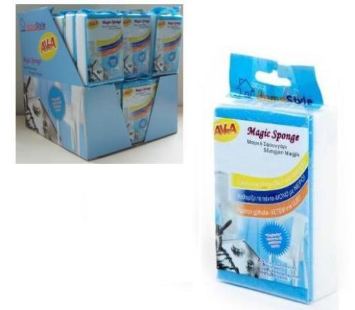 ΜΑΓΙΚΟ ΣΦΟΥΓΓΑΡΙ(ΓΟΜΑ) ΚΑΘΑΡΙΣΜΟΥ 11cm Χ 7cm Χ 3cm